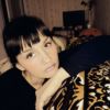 Анна Изотова о компании Ремо-Сба