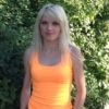 Людмила Прокофьева о компании Ремо-Сба